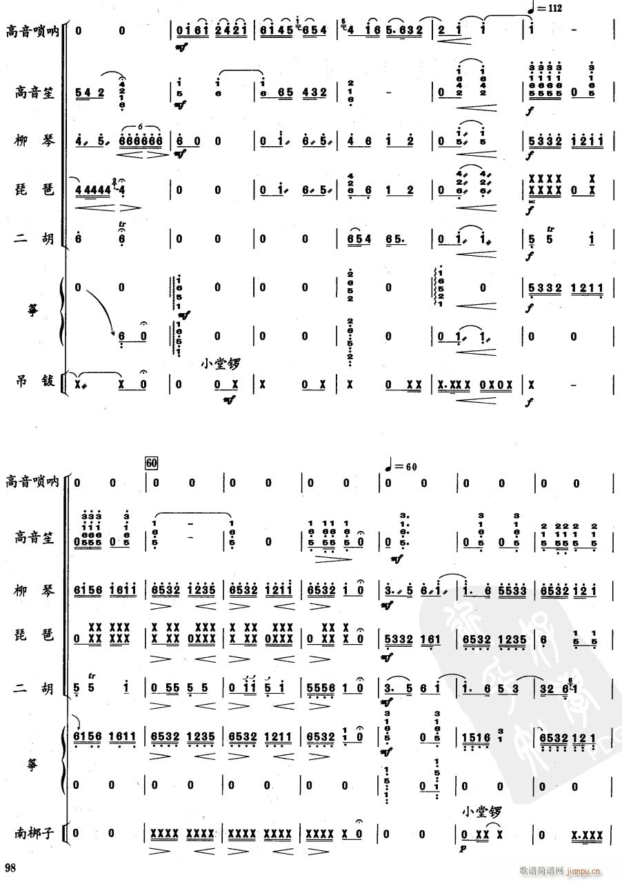 l  4(V)1