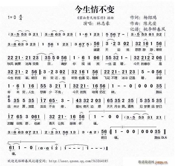 鲻׃ ҕ ѪҌ (ʮּ)1