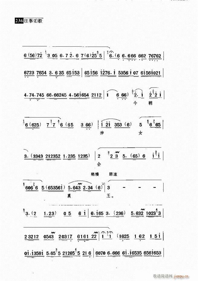  (jng)䳪μ 181 240(V)55
