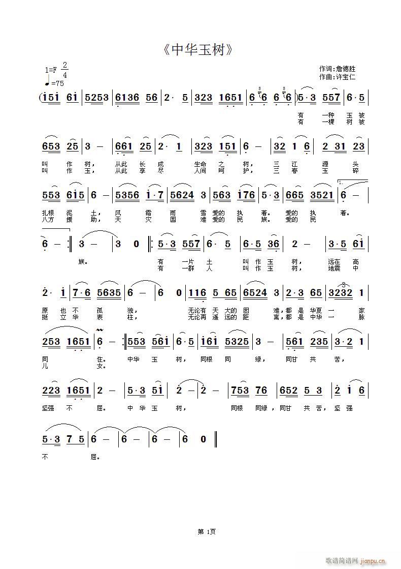 A(sh)(ָV)1