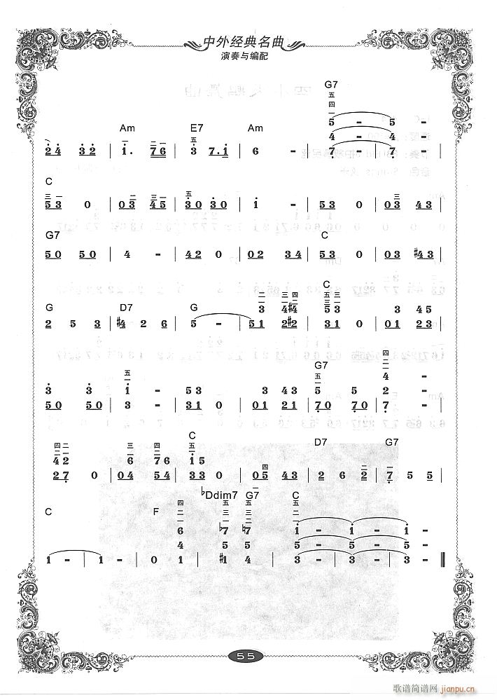 У2(V)1