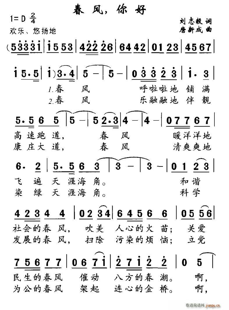 L(fng)(ָV)1
