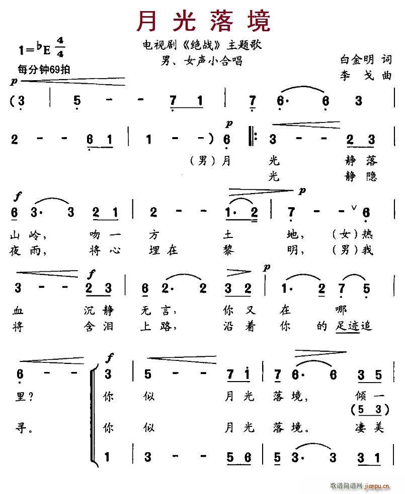 ¹侳(ָV)1