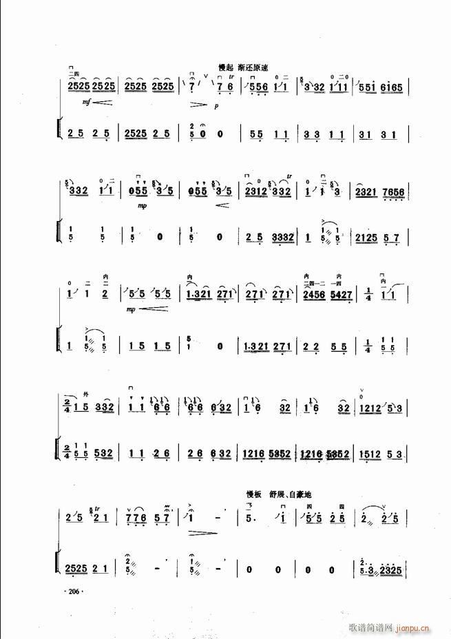 Ї\ϱ(l )L(fng)181 240(V)26