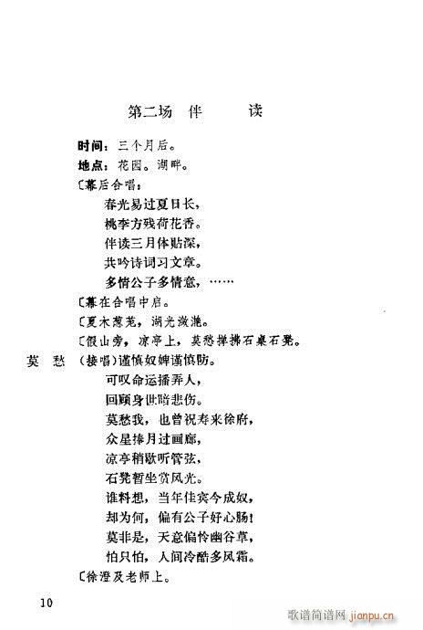 ĪŮ(ԽV)12