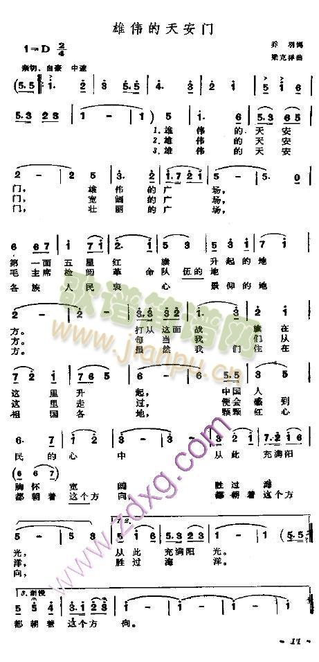 f(wn)qЇa(chn)h(ʮּ)1