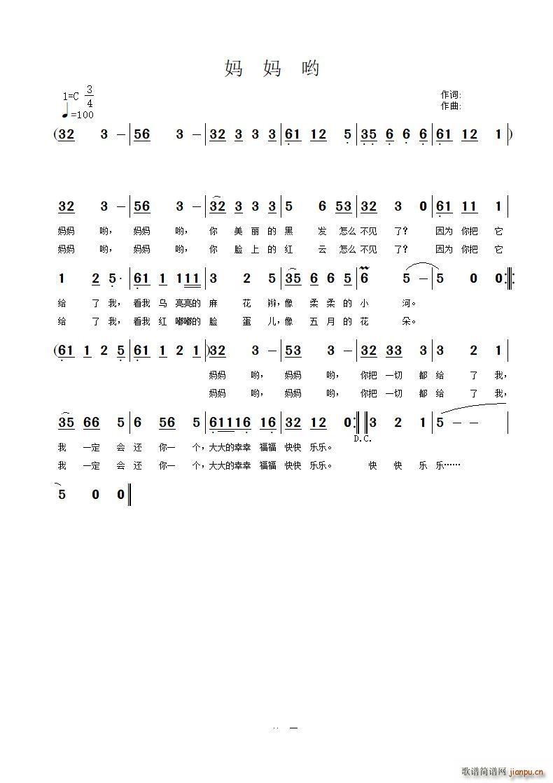 (ָV)1