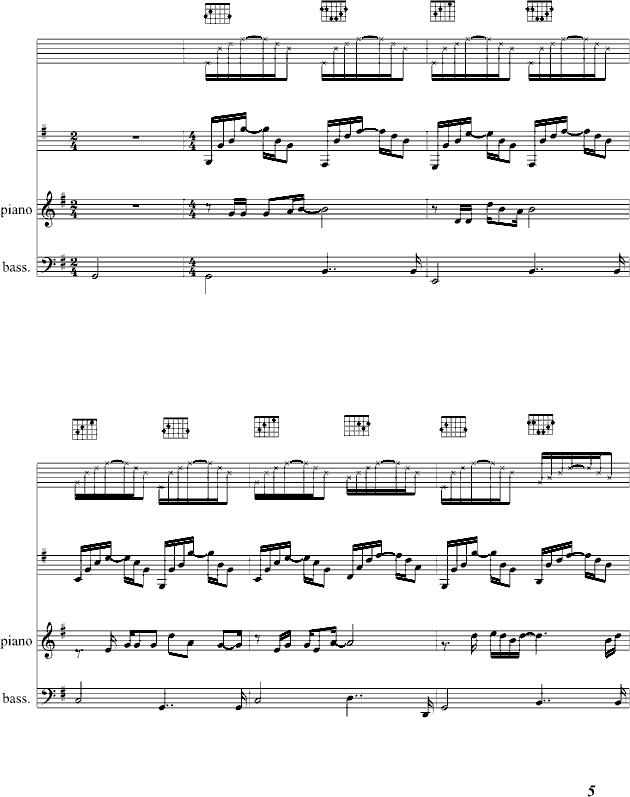 һ(V)5