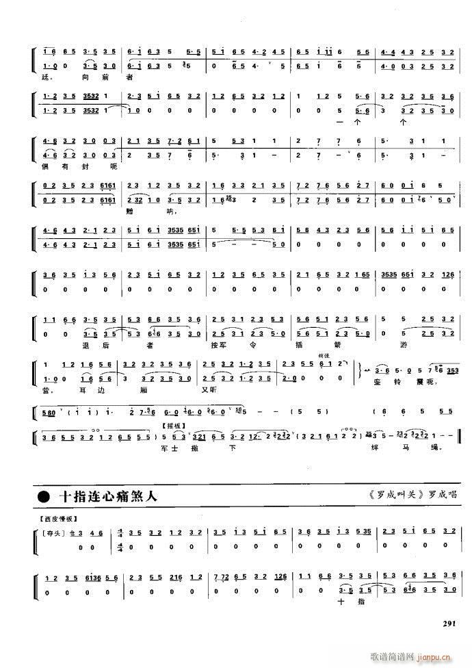  F 281 329(V)10