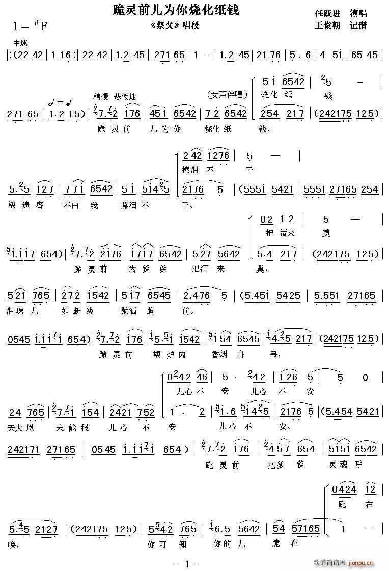 ü(h) `ǰX(qin)  (ʮּ)1
