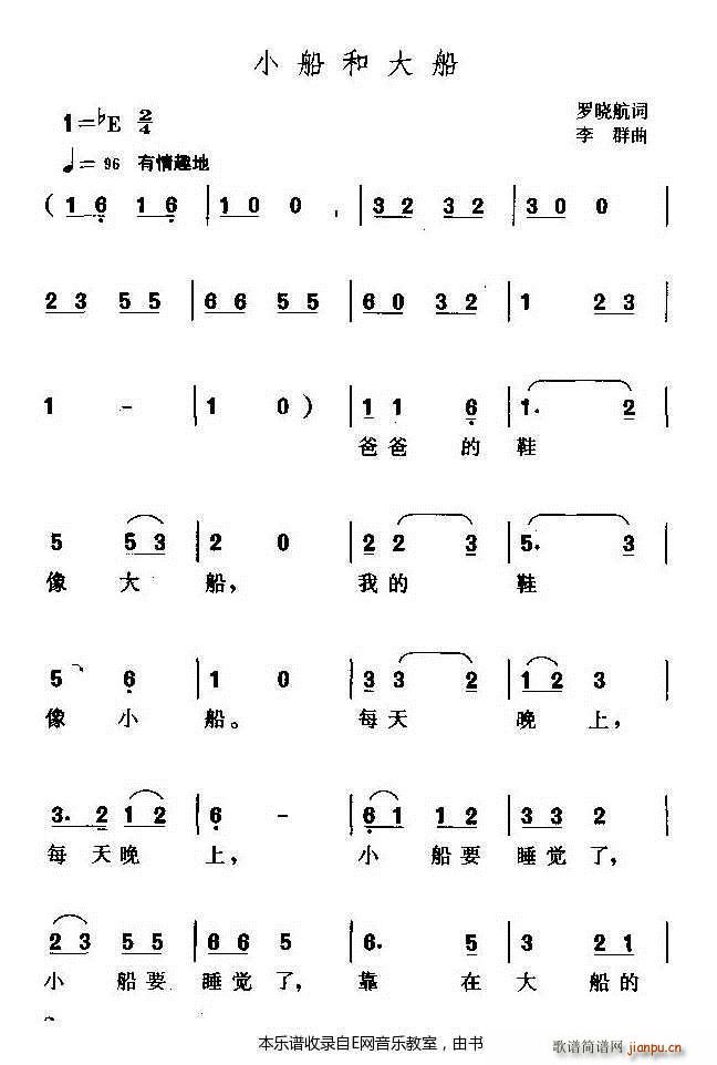 Сʹ ك(ʮּ)1