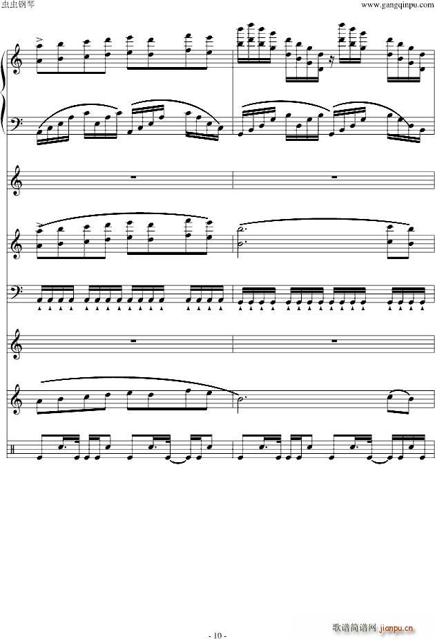 Сꌑ(xi)ɰII(V)10
