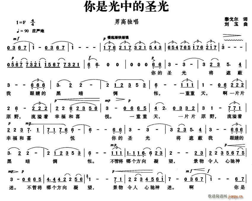 ǹеʥ(ָV)1