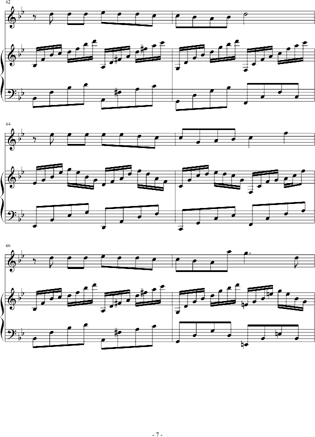 һ@(V)7