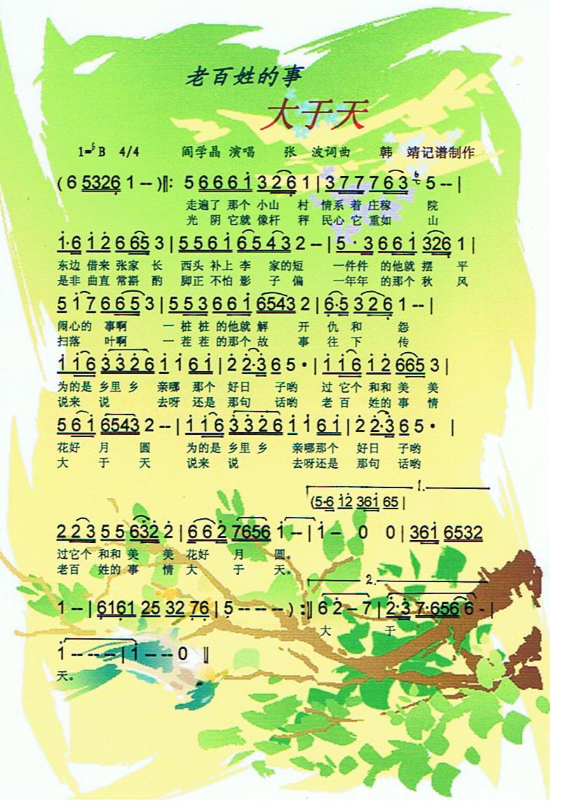 ϰյ´졾V(ʮּ)1