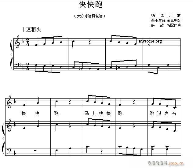 ٰͯ (V)1