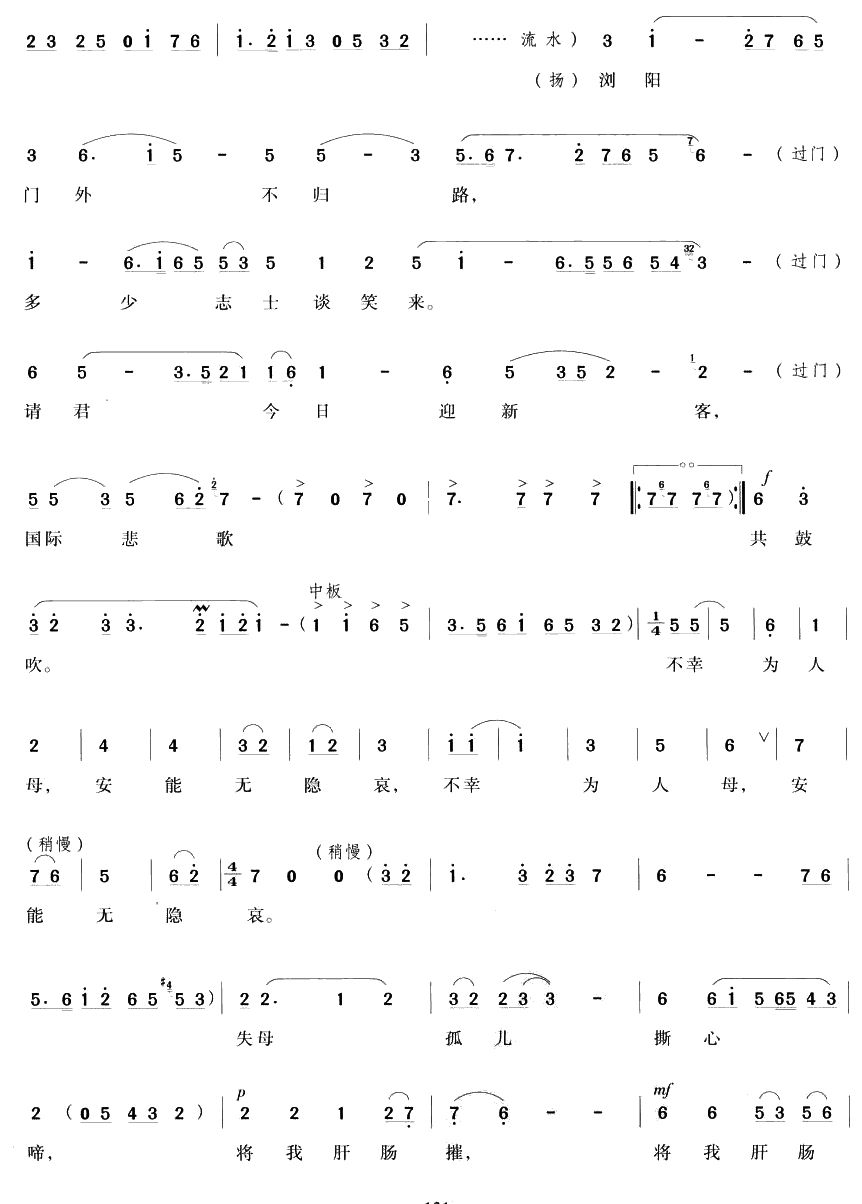 L(fng)Խ)(ʮּ)3