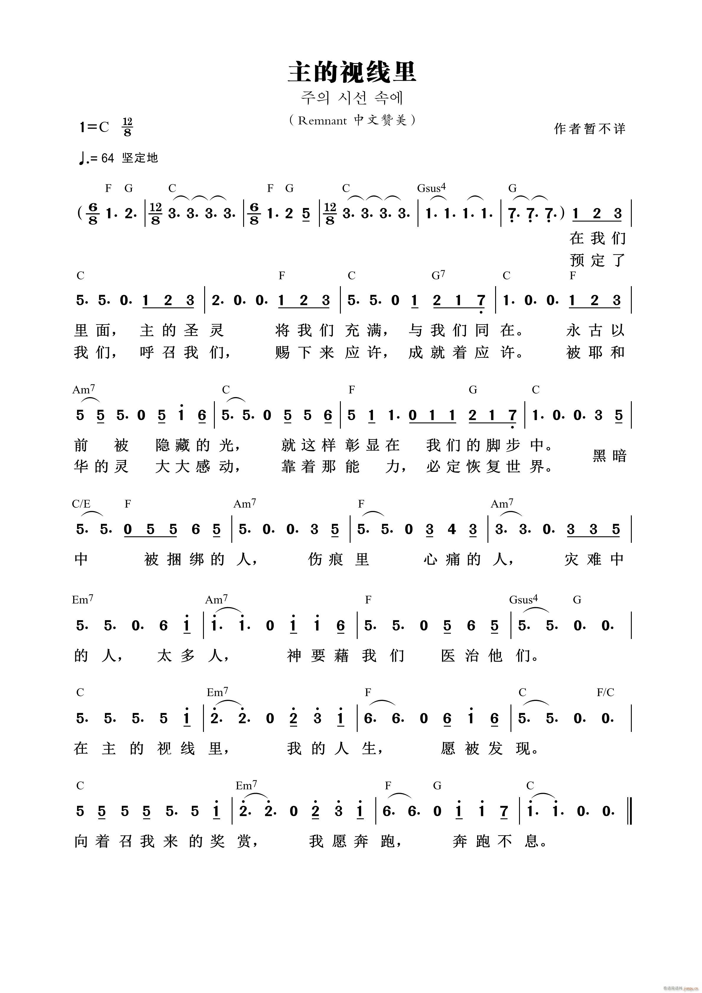 ҕ(xin) 910(ʮּ)1