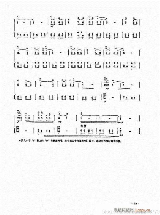 ӆ棩84-103(V)10