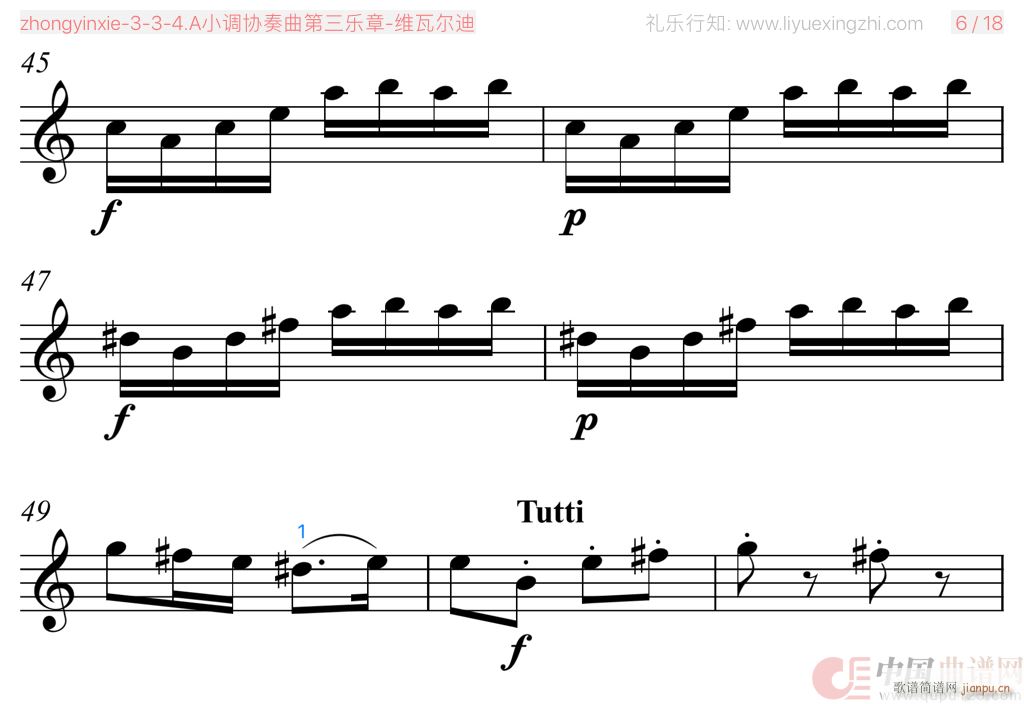 SߠAС{f(xi)(l )  С(СV)12