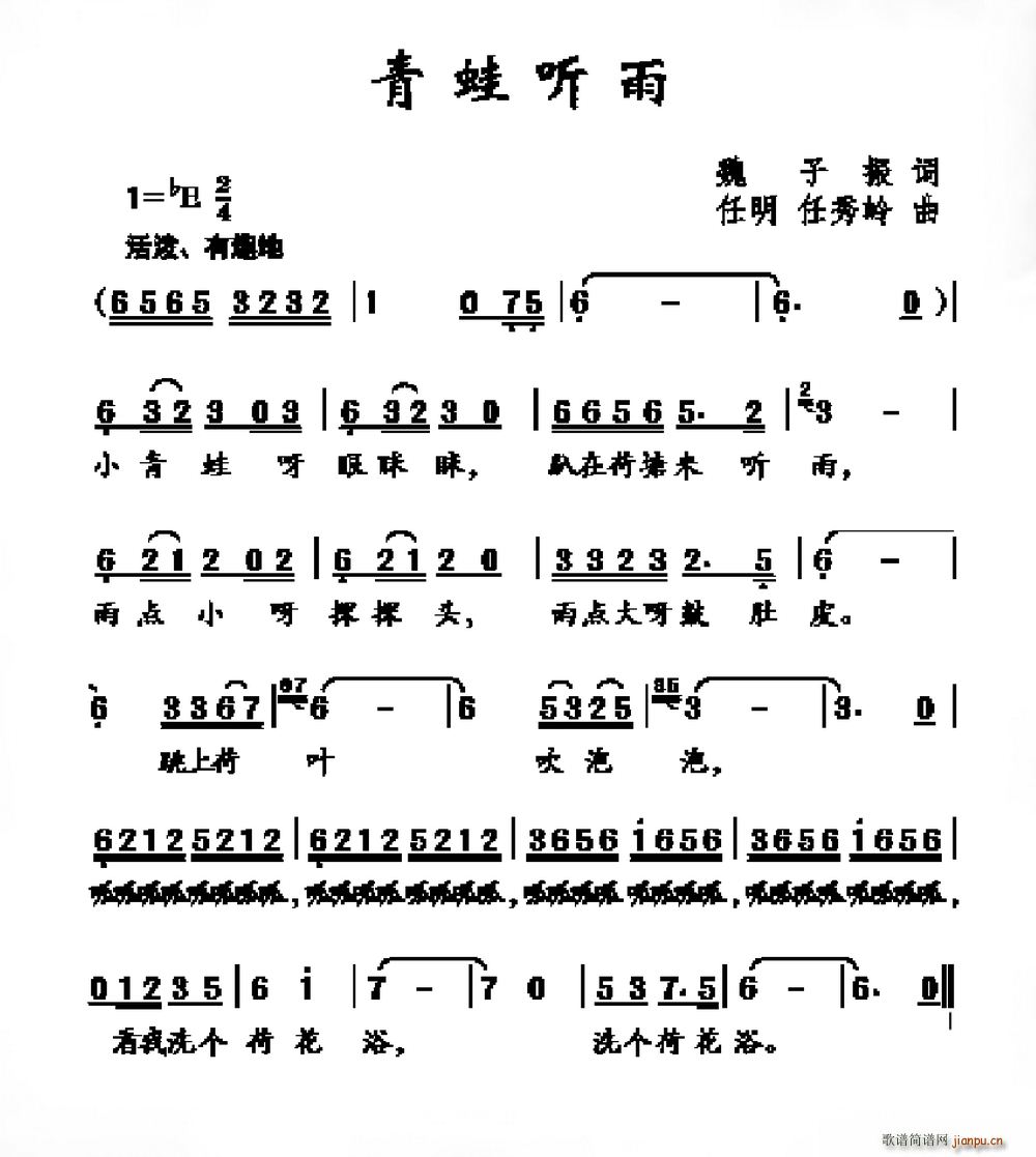  (tng)(ָV)1