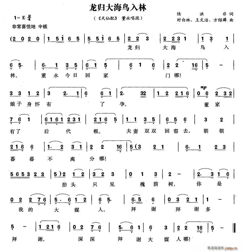 wB(nio)(ָV)1