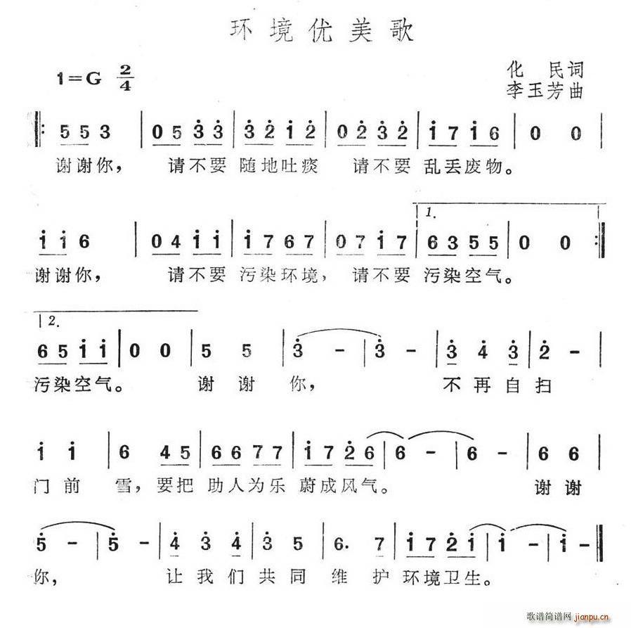 h(hun)(yu)(ָV)1
