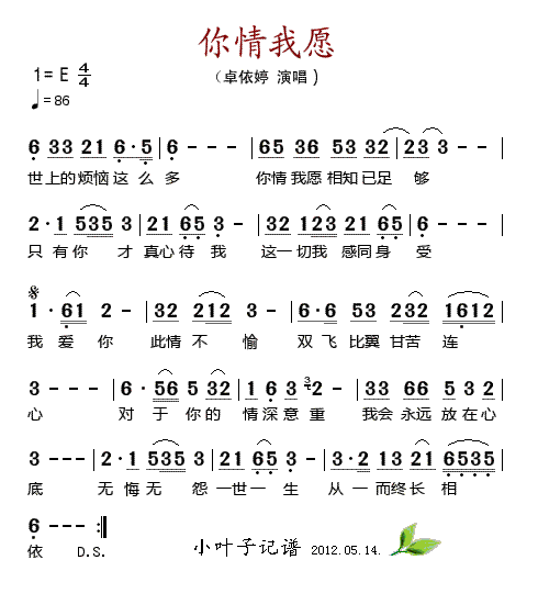 Ը(ָV)1
