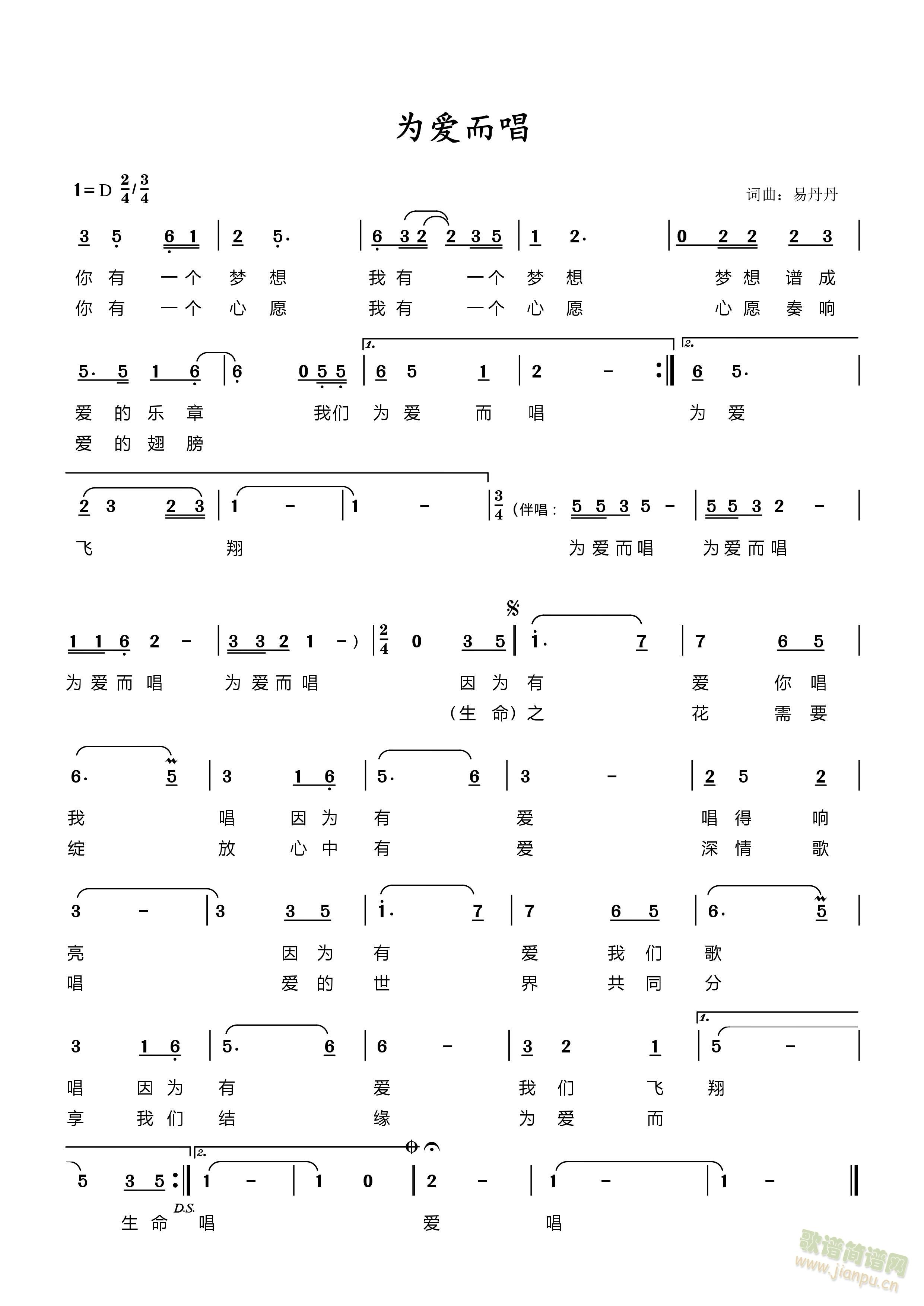 (i)(ָV)1