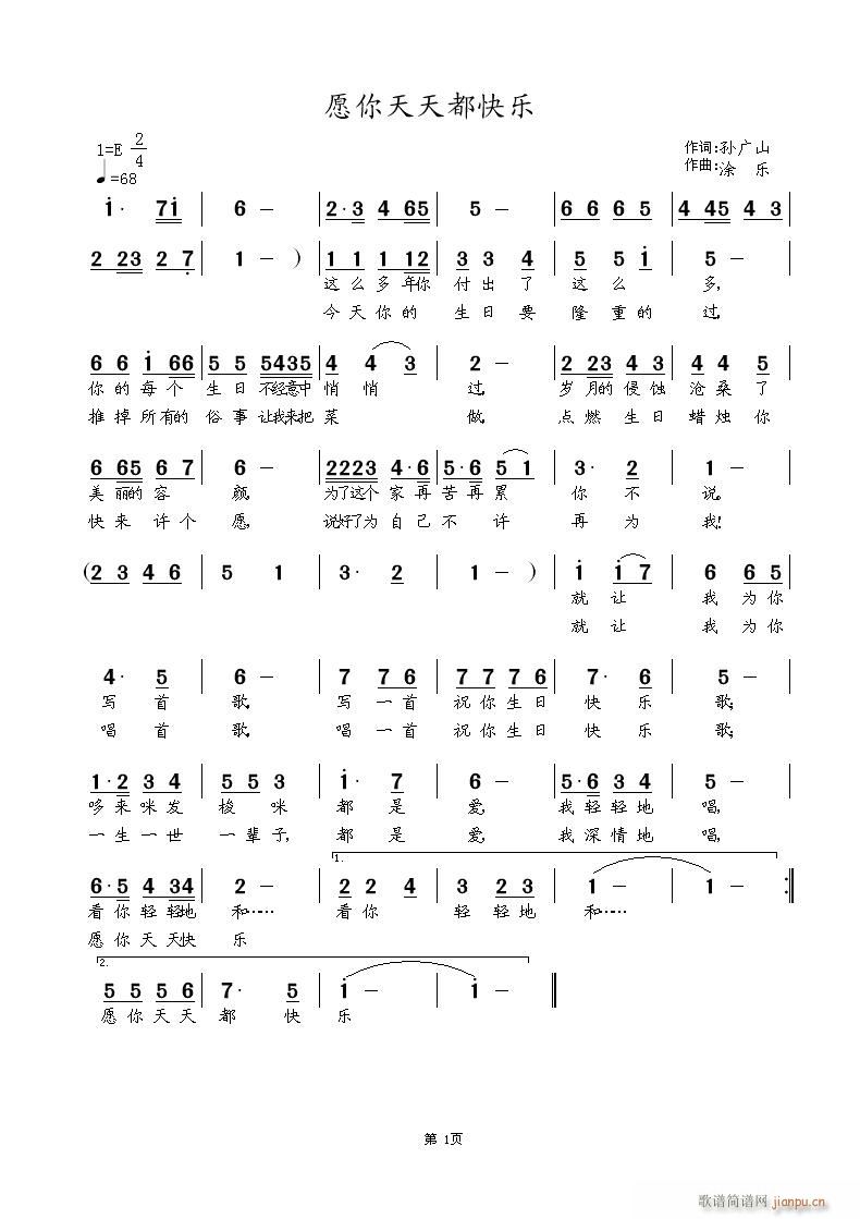 Ը춼옷(l )(ָV)1