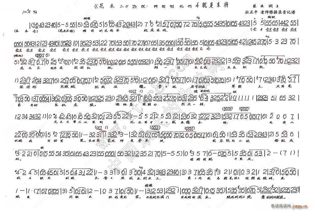 ǰĻ܊ĩ ľm(ʮּ)1