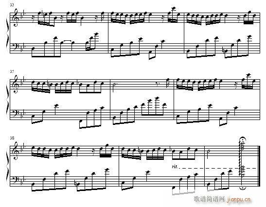 Melusine(V)3