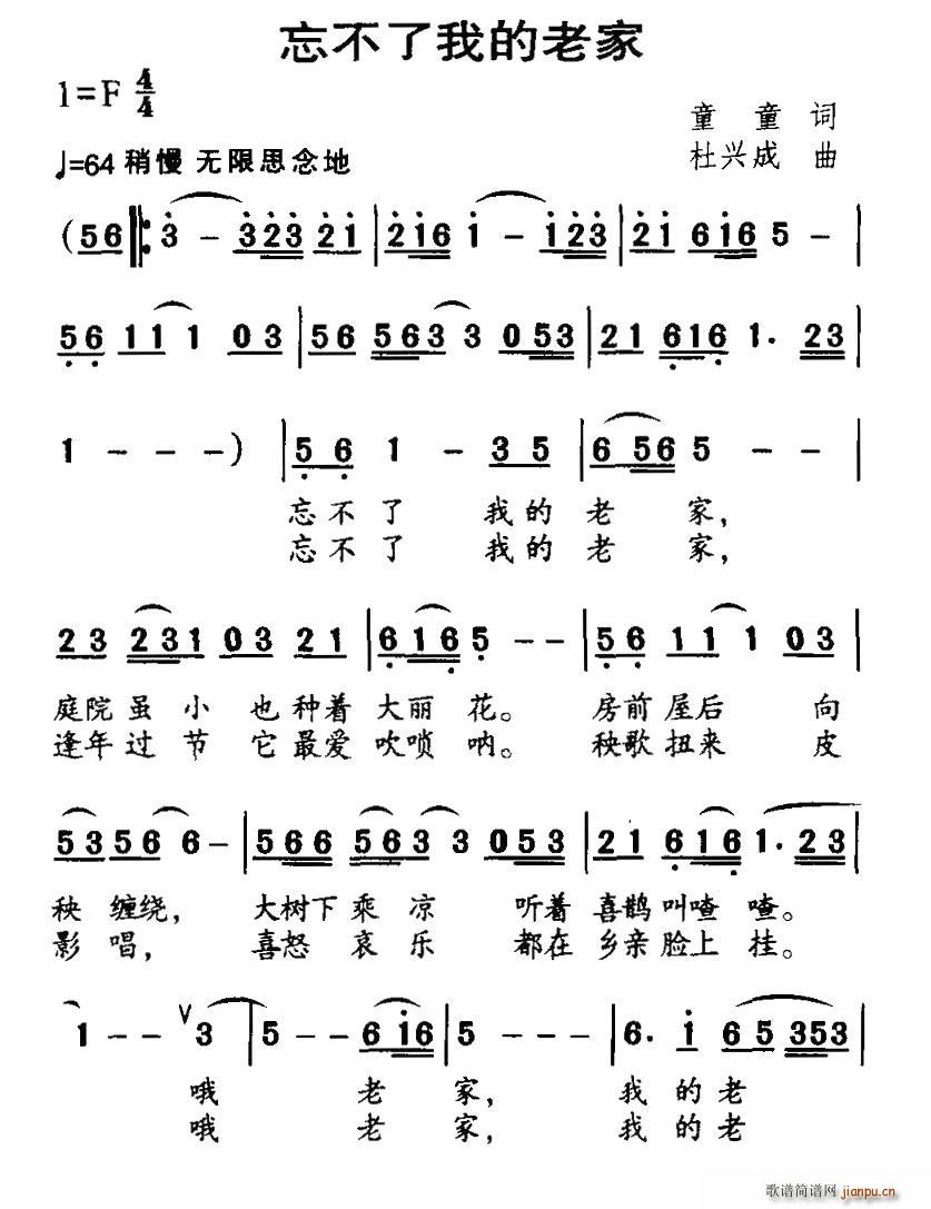 ҵϼ(ָV)3