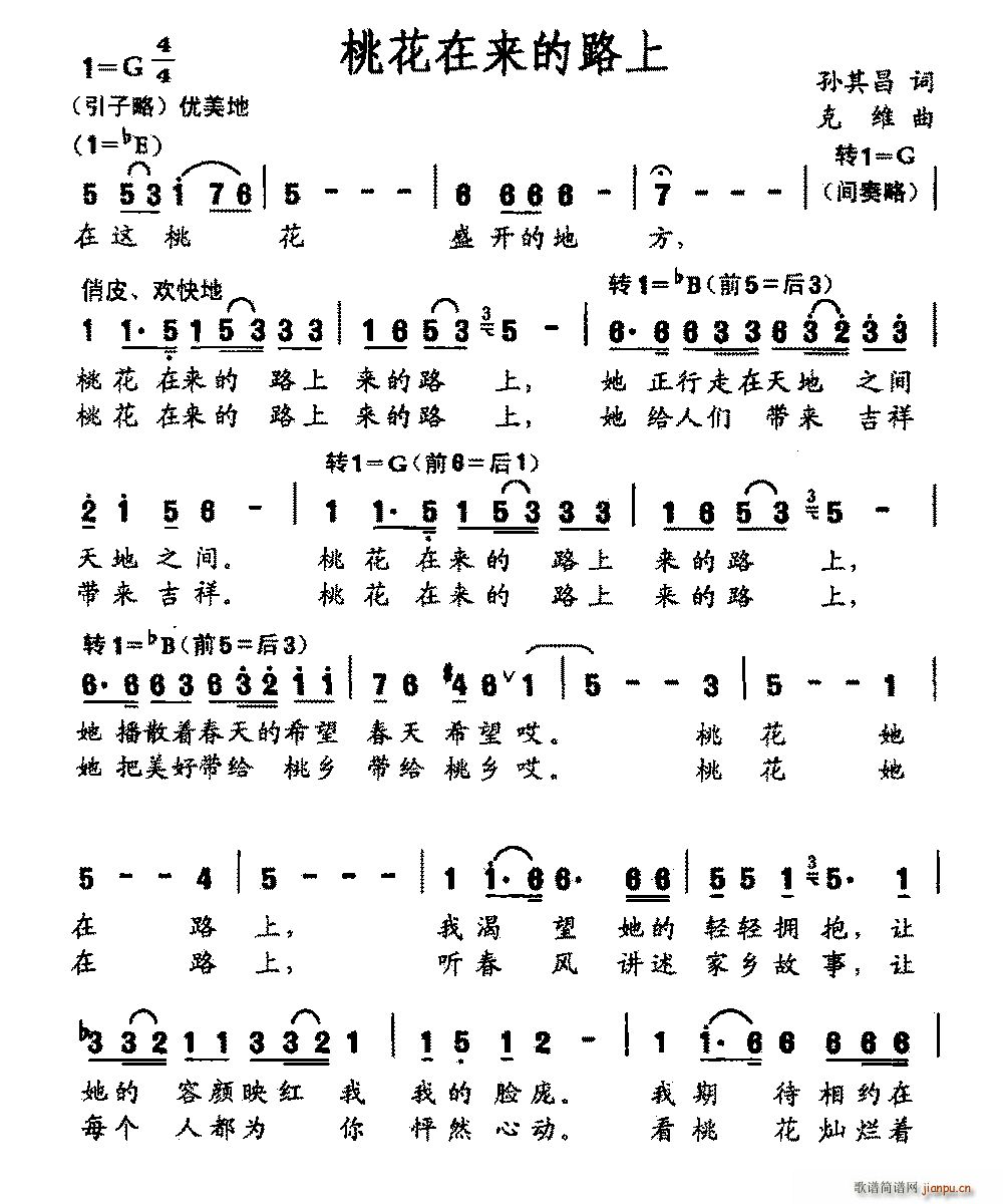 һځ(li)·(ָV)1