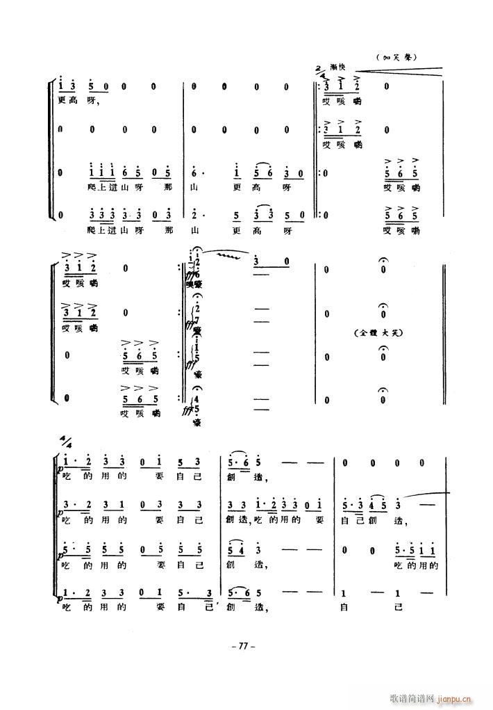 a(chn)\(dng)ϳ 1939(ϳV)17