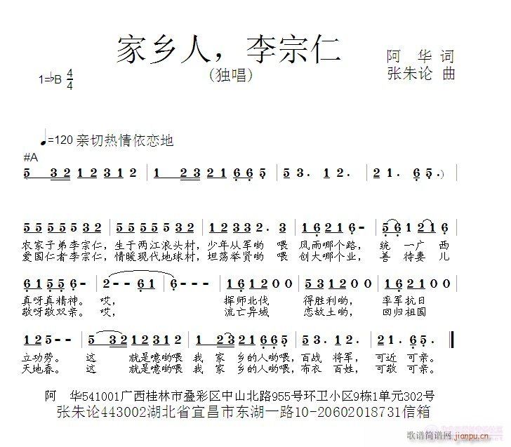 l(ָV)1