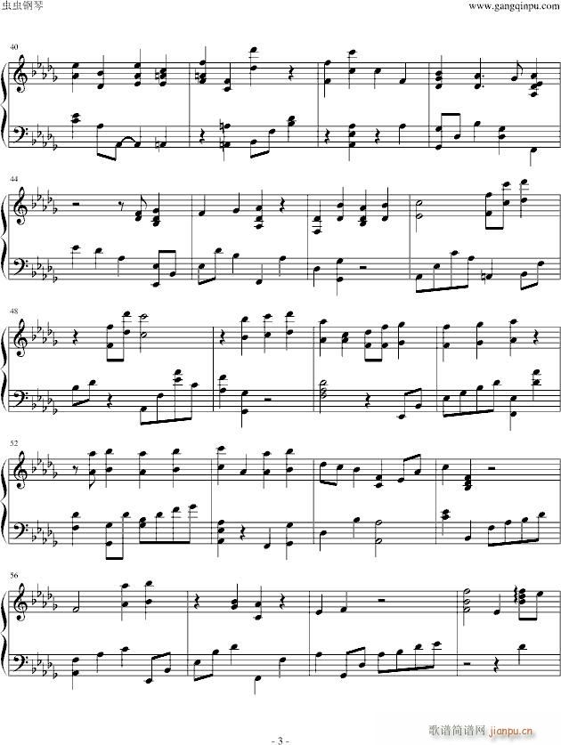 ͥ(V)3