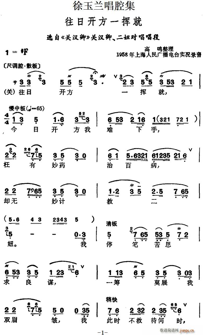 mǻ _(ki)һ] x P(gun)h P(gun)h 椌(ʮּ)1