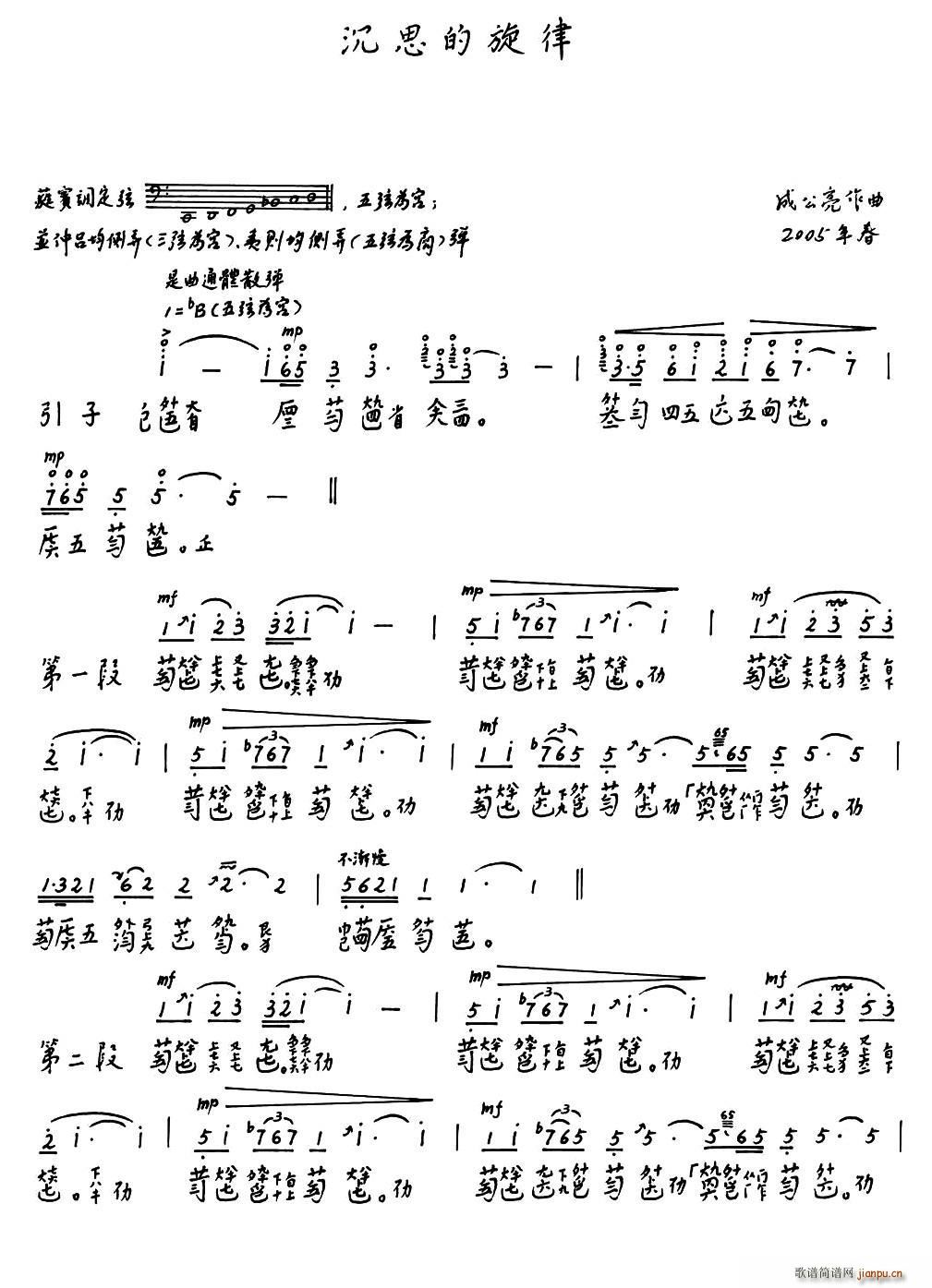 ˼ (ָV)1
