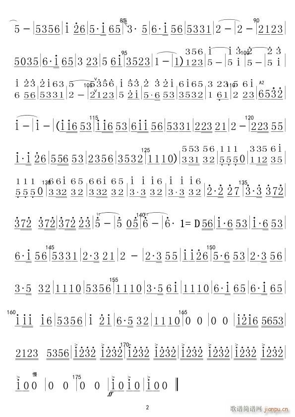  (l )  02(ѺV)1