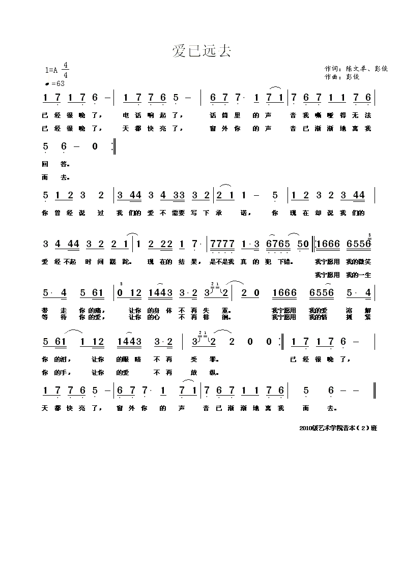 [(i)hȥ](ָV)1