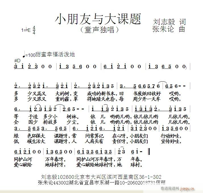 Сcn}(ָV)1