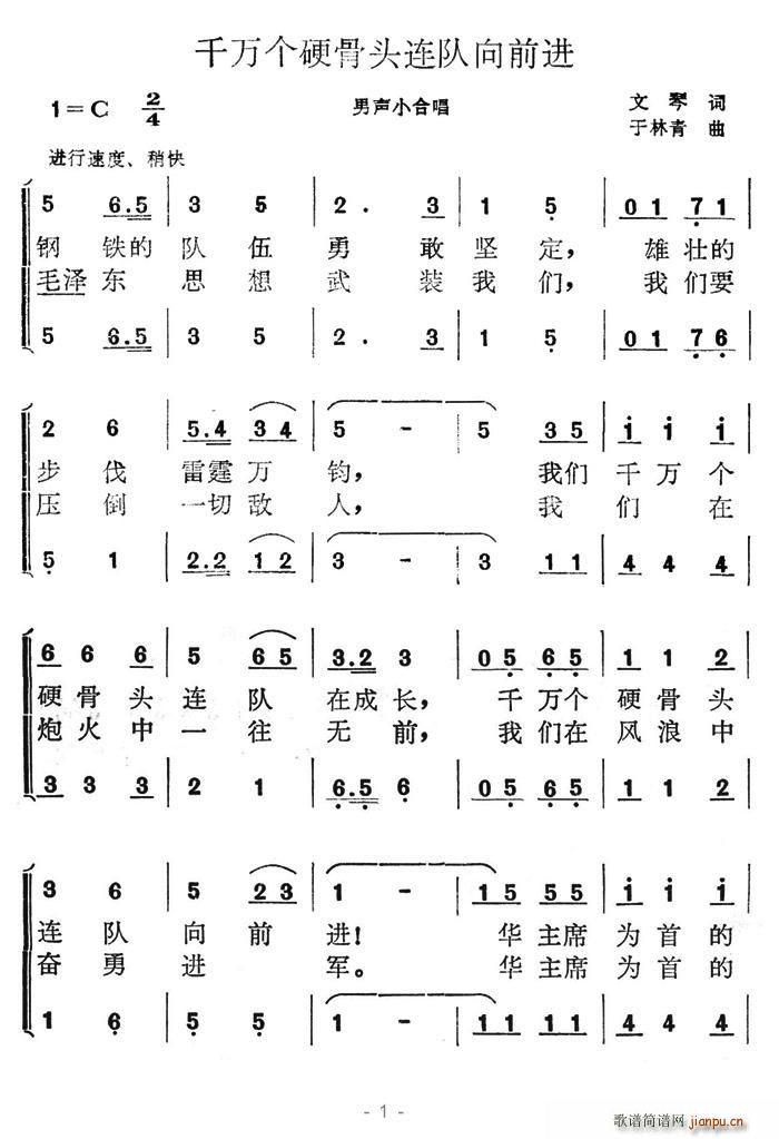 ǧf(wn)(g)Ӳ^BǰM(jn)(ʮּ)1