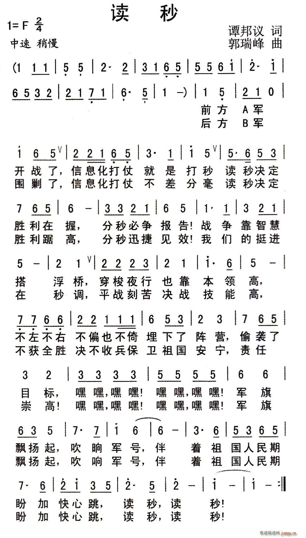 x(ָV)1
