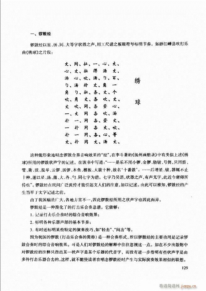(l )̳ 121 180(ʮּ)9