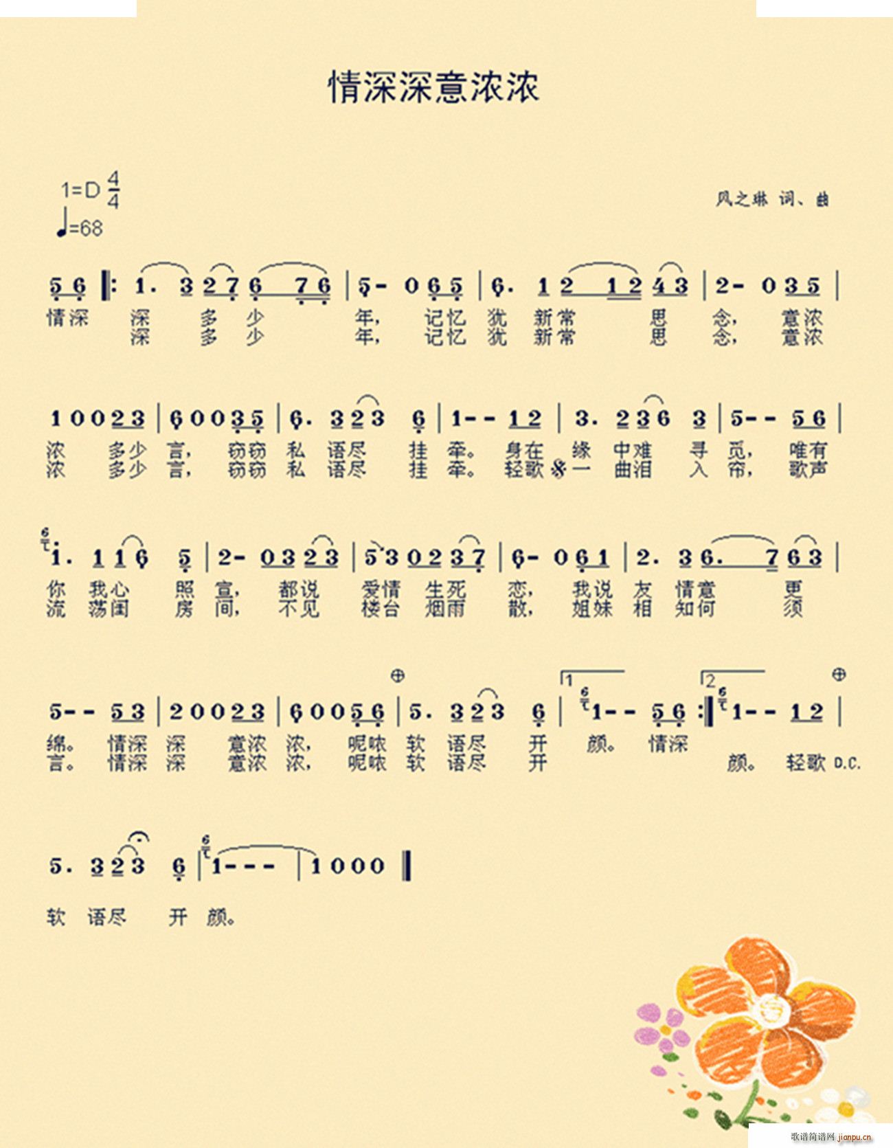 (ָV)1