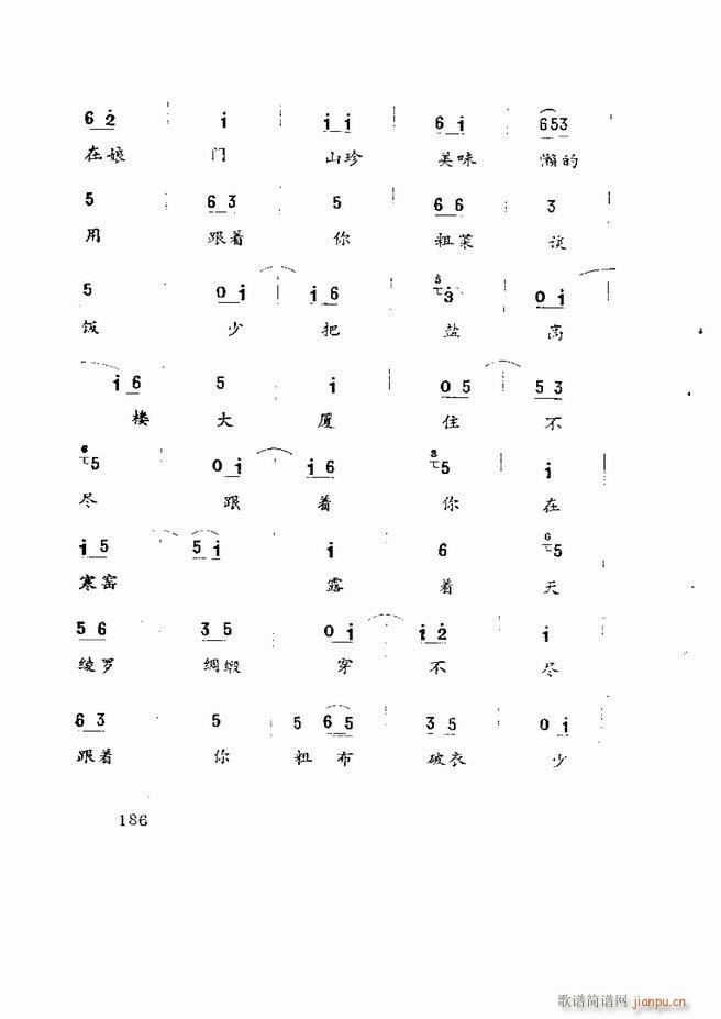 򄡱x ɽ|ط181 219(ʮּ)6