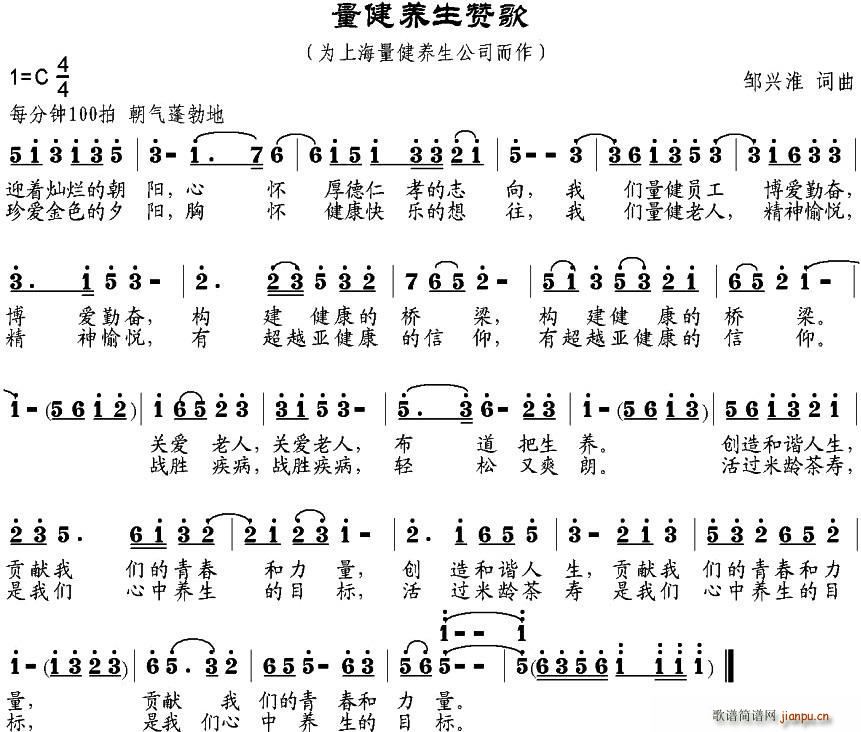 Bٝ(ָV)1