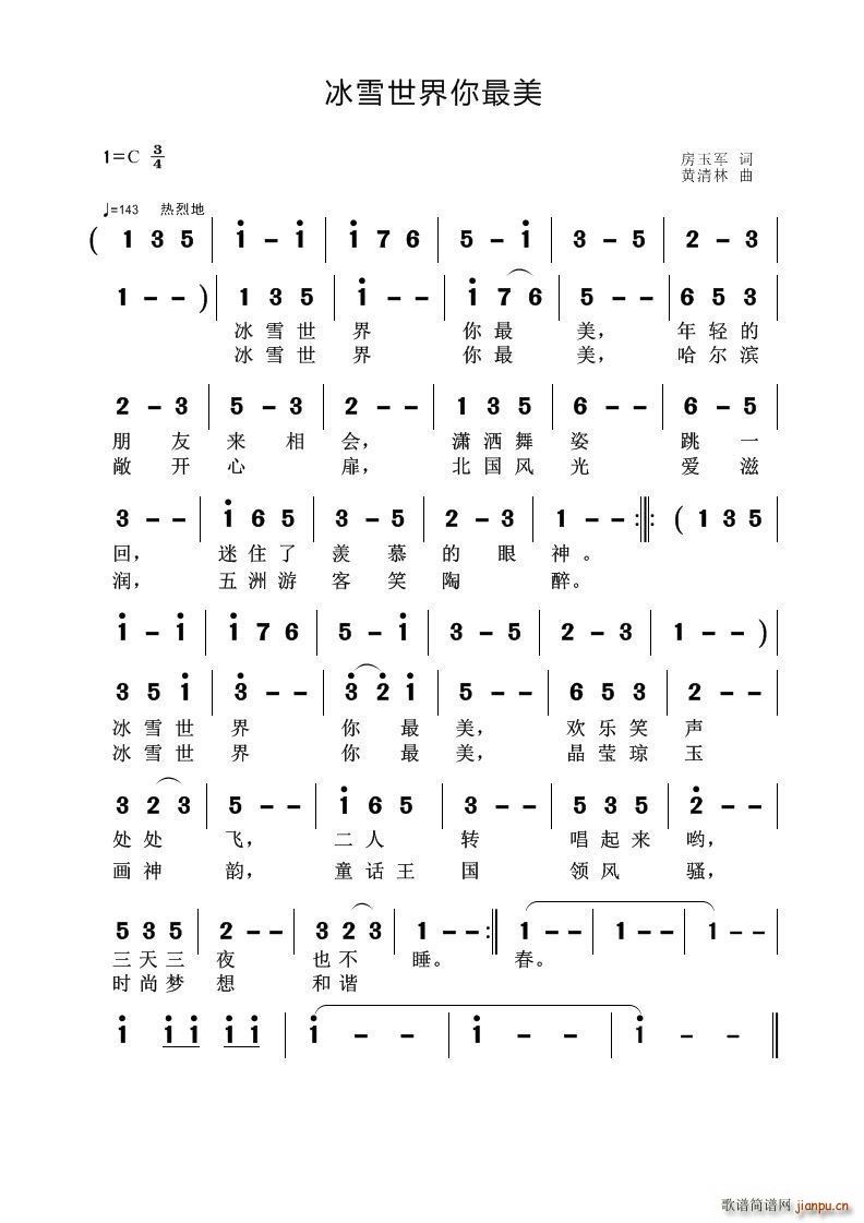 ѩ(ָV)1