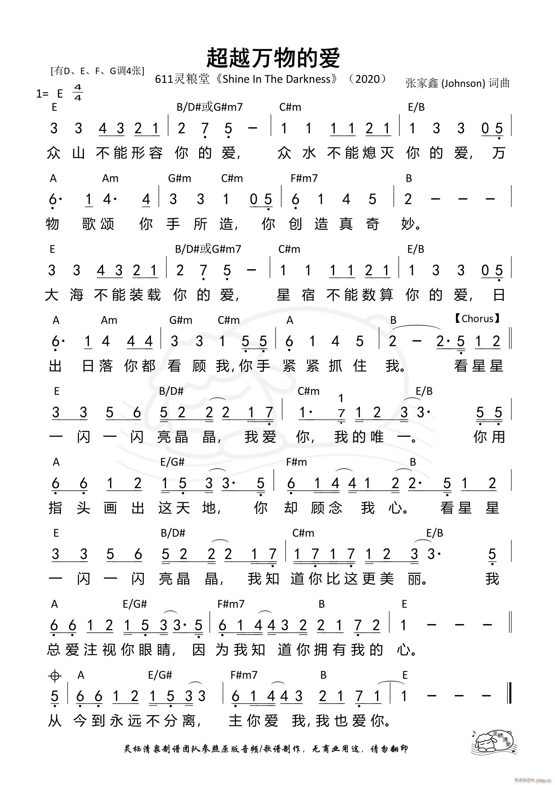 Խf(wn)Đ(i) E{ 1048(ʮּ)1